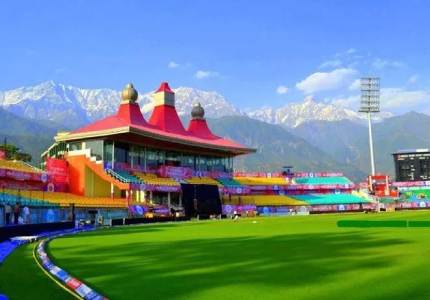 Dharamshala Hill Delight Tour with Chandigarh