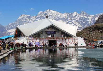 Chandigarh to Hemkunt Sahib Yatra