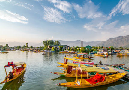 Srinagar Cabs
