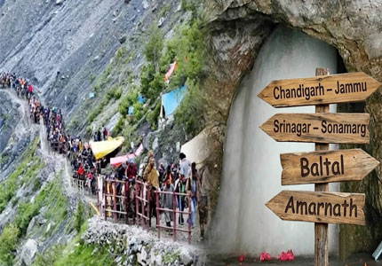 Amarnath Yatra Package
