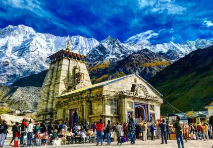 Pilgrim Tours
