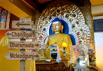 Dharamshala Hill Delight Tour with Chandigarh