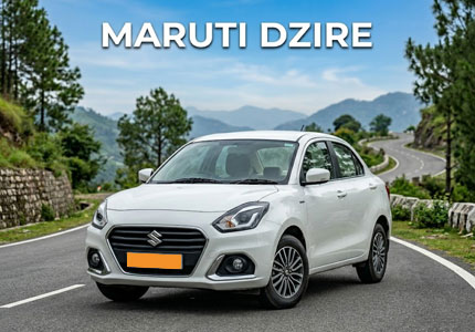 Maruti Dzire