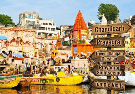 Chandigarh to Prayagraj Spiritual Tour